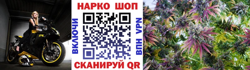 Где купить наркоту Верхотурье Галлюциногенные грибы Меф АМФЕТАМИН ГАШИШ ТГК Кокаин А ПВП Марихуана