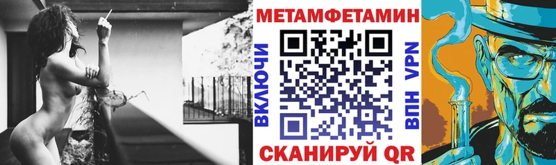 сколько стоит  Верхотурье  Амфетамин VHQ 