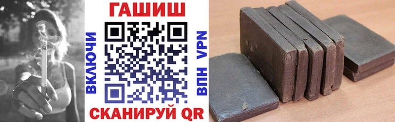 где продают наркотики  Верхотурье  ГАШ гарик 