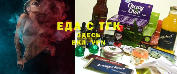 метадон Белокуриха