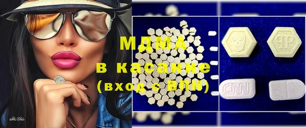 альфа пвп VHQ Белоозёрский