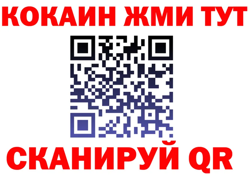АМФ 98% tor это гидра Верхотурье