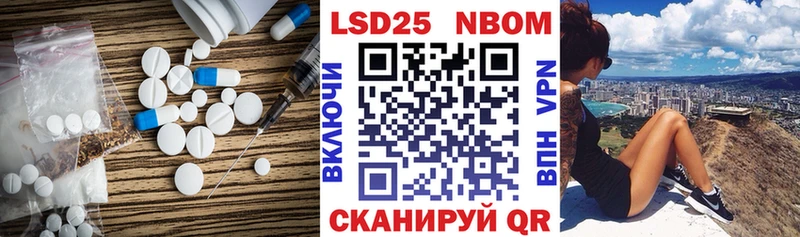 купить наркотики сайты  Верхотурье  LSD-25 экстази кислота 