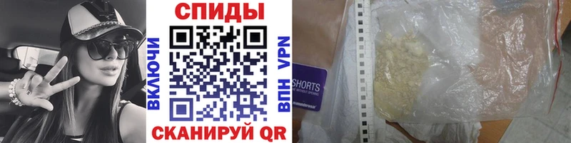 Первитин винт Верхотурье