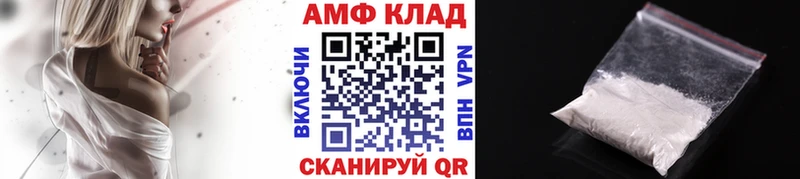 наркота Верхотурье Первитин пудра