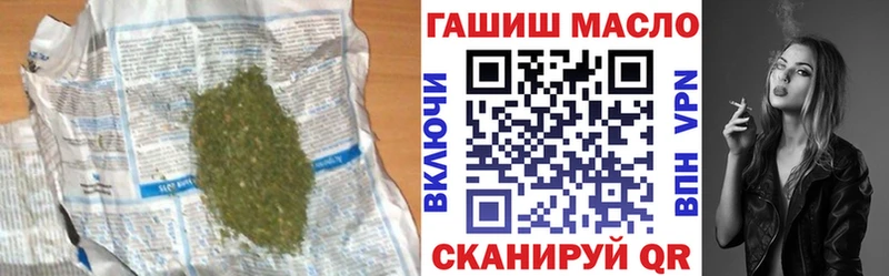 ТГК вейп  Верхотурье 